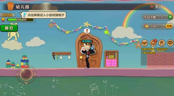 有那哪位大佬知道这个漫画的出处吗？游戏画面