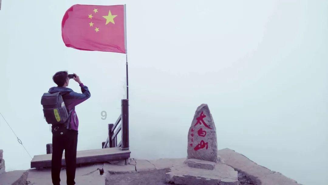 救援销售女员工