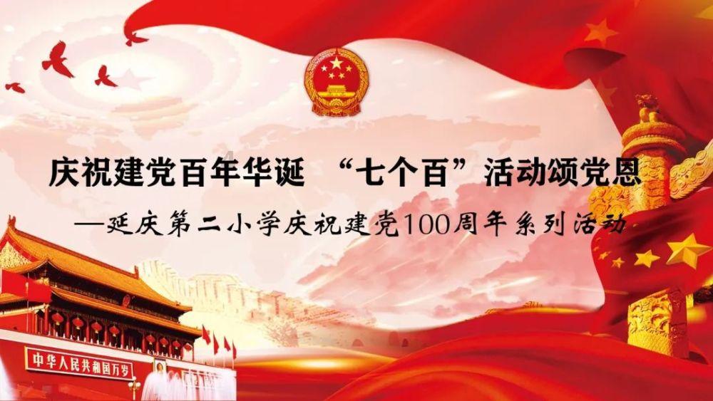 波斯王子2