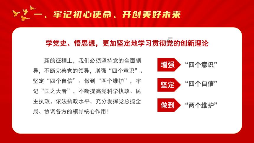 可爱女孩好有钱