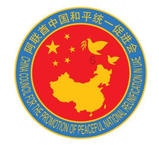 如何预防家中常见的婴幼儿安全隐患？