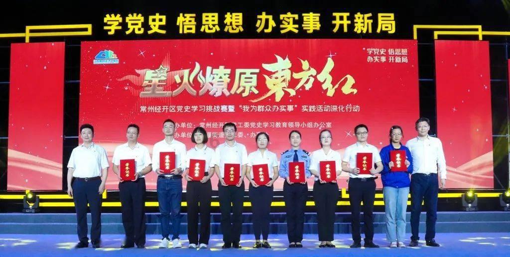 当别人说你脑子不开窍时怎么回答对方游戏画面