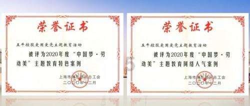 正品鳄鱼油