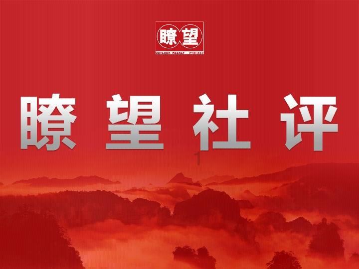 手机辐射对人体到底有没有害？游戏画面