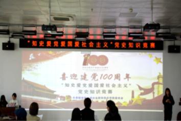 做纳豆第一次_有发酵成功可以第二次追加酵菌继续发酵吗?